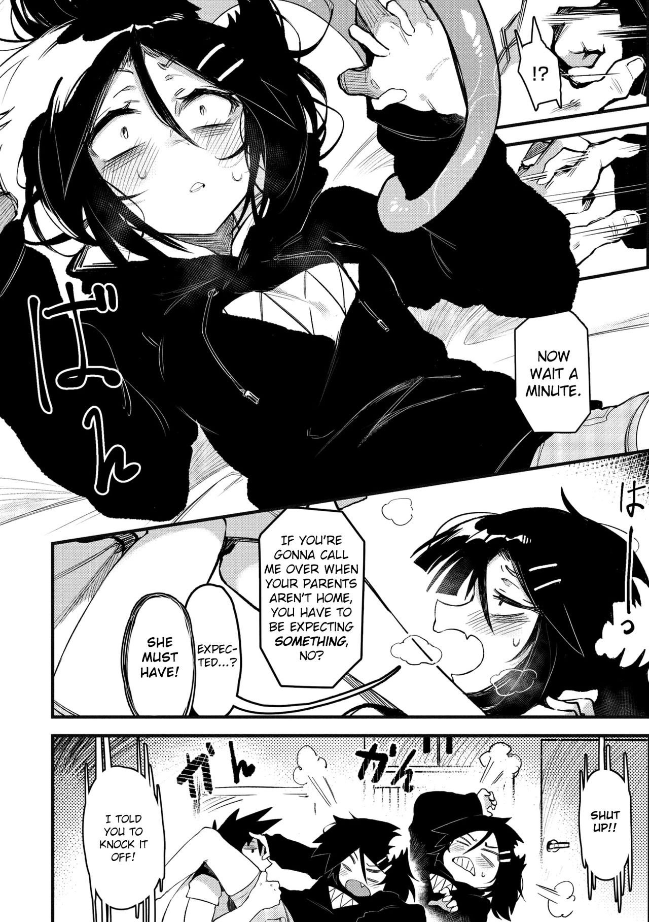 [カラスちゃん] 好き・嫌い・大好き (COMIC 外楽 Vol.03) [英訳]