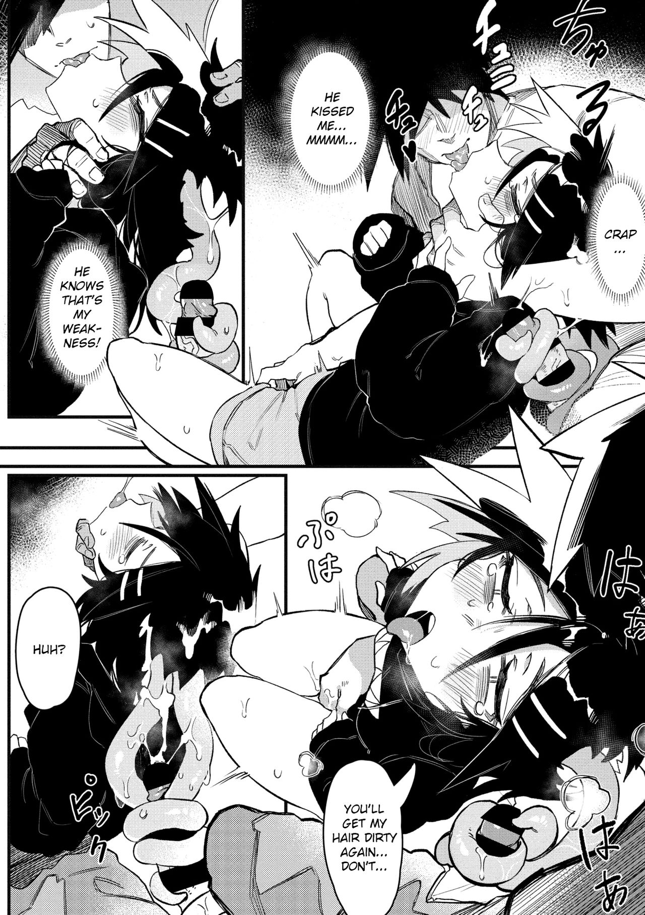 [カラスちゃん] 好き・嫌い・大好き (COMIC 外楽 Vol.03) [英訳]