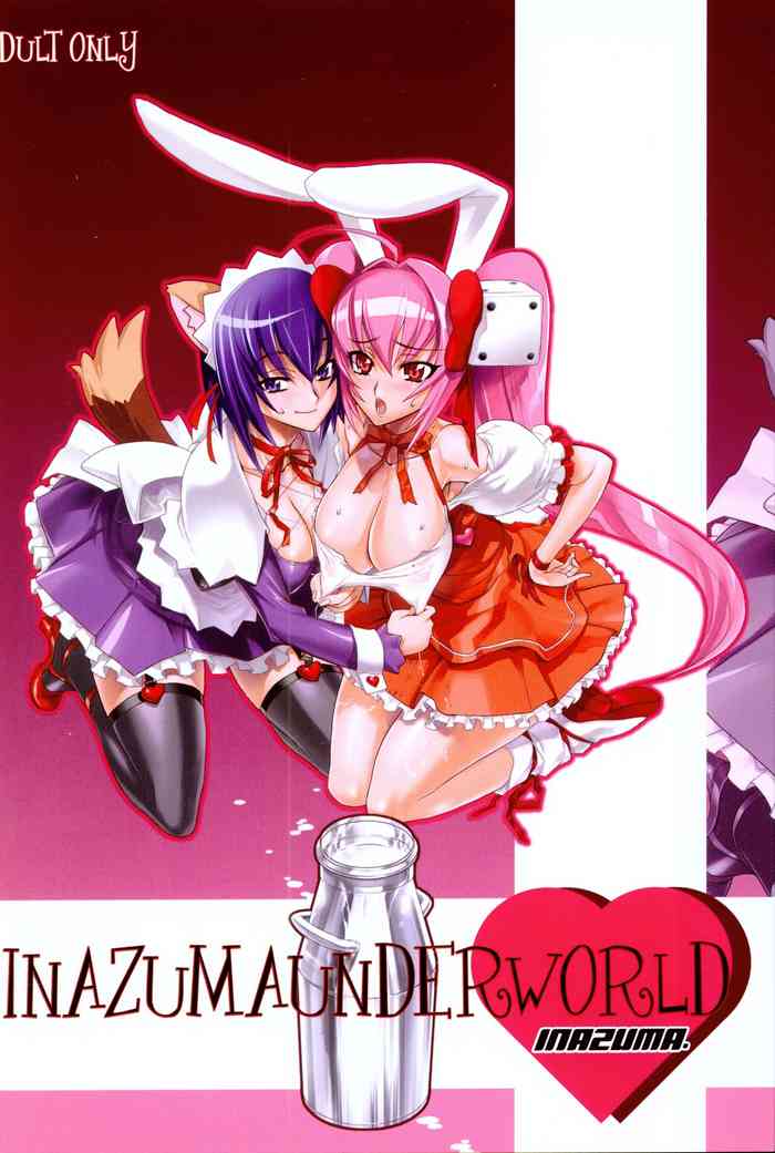 [デジタルアクセルワークス (INAZUMA)] INAZUMA UNDERWORLD (ナースウィッチ小麦ちゃんマジカルて、デ・ジ・キャラット)
