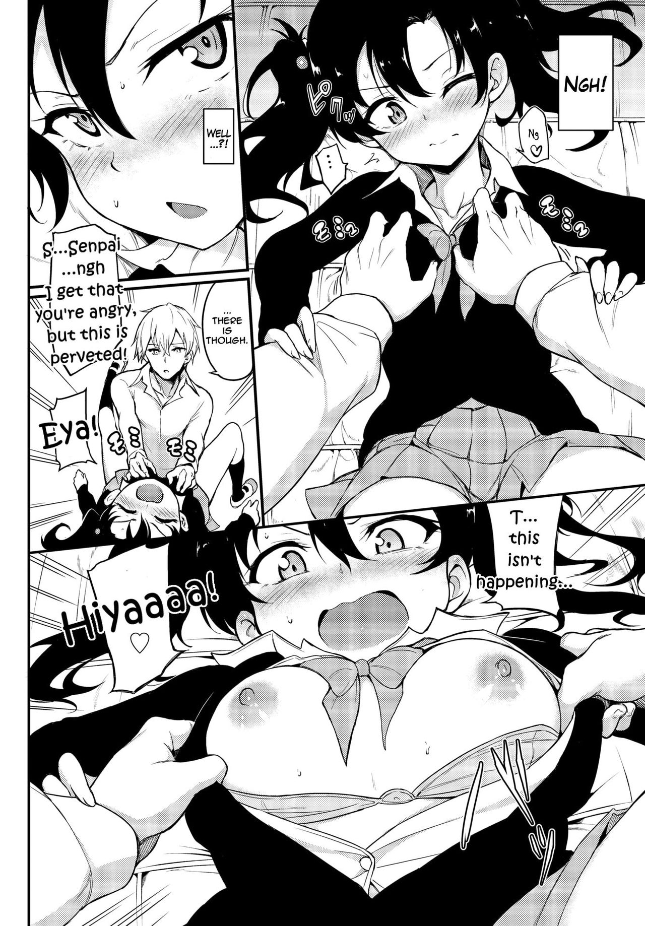 [きょくちょ] なまいきかりん (COMIC BAVEL 2019年12月号) [英訳] [DL版]