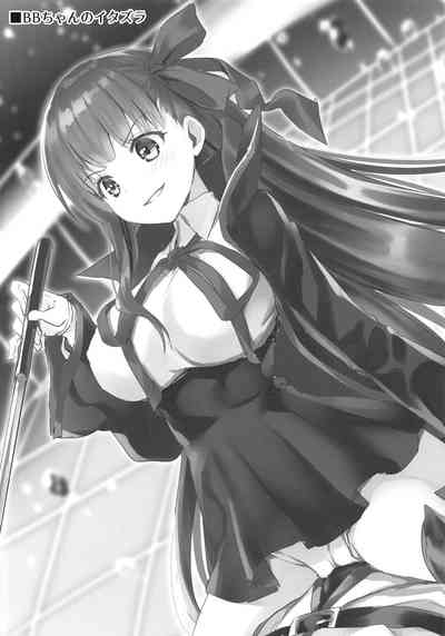 (C96) [あいがも堂 (あやかわりく)] ジャンヌ・イン・サマー (Fate/Grand Order)