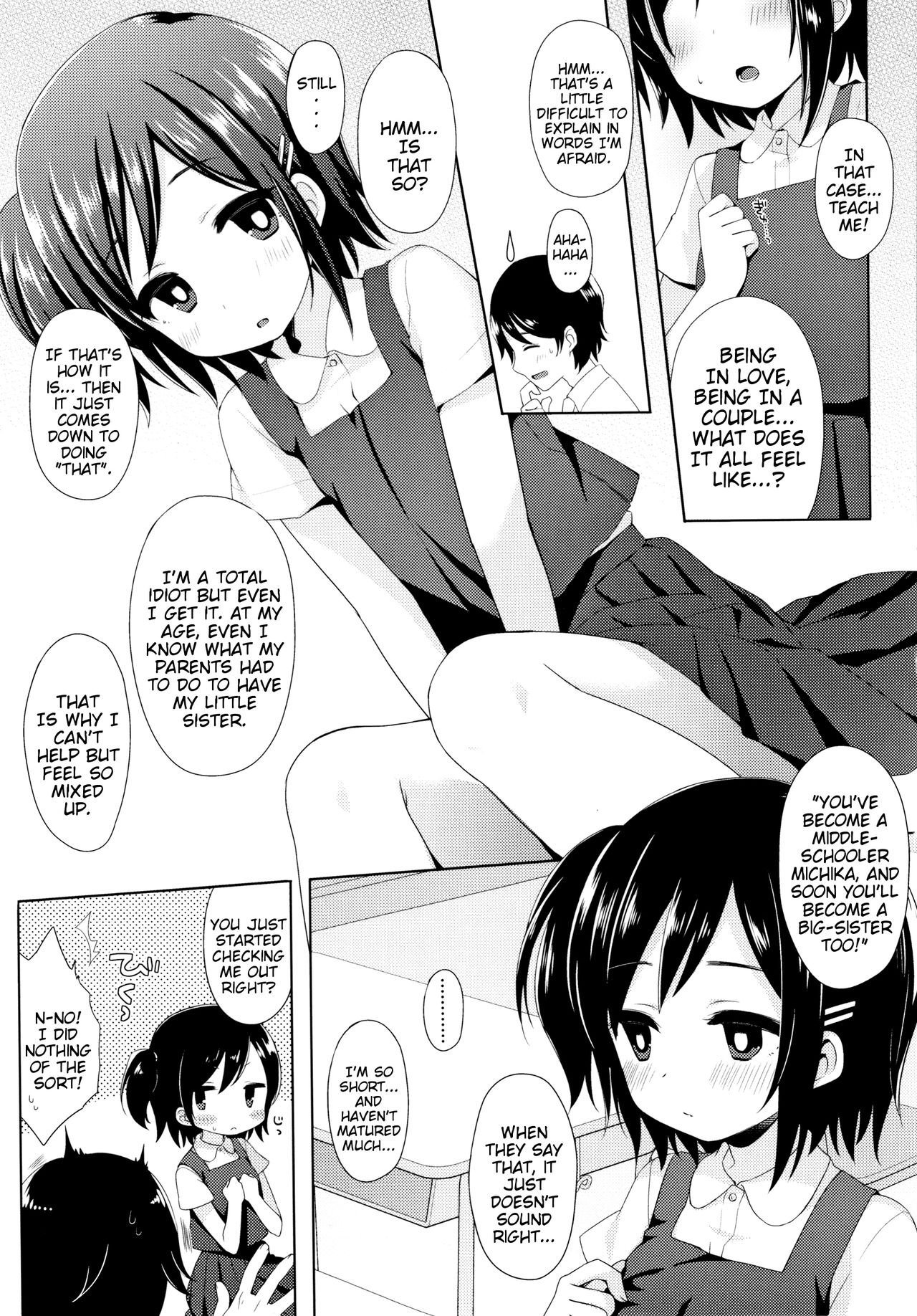 [ふみー] とろとろむちゅう 第1-8話 [英訳]