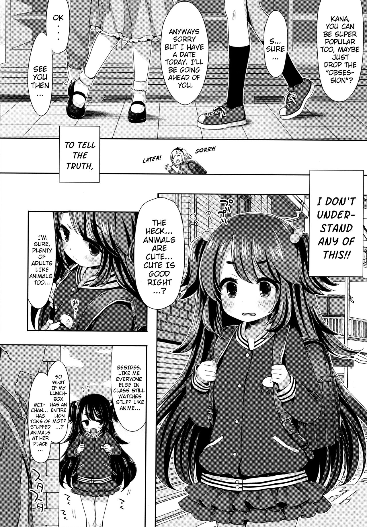 [ふみー] とろとろむちゅう 第1-8話 [英訳]