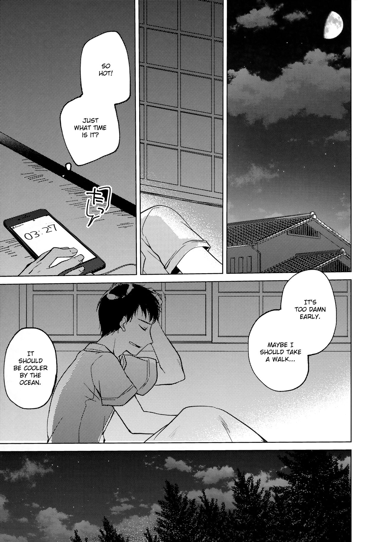 (C96) [FRAC (もとみやみつき)] メイビーアイラブユー 3 [英訳]