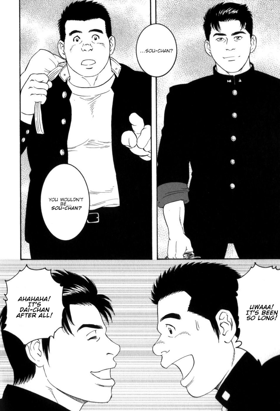 [田亀源五郎] 外道の家 (下巻) 第4話 [英訳]