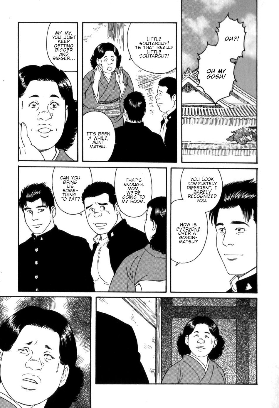 [田亀源五郎] 外道の家 (下巻) 第4話 [英訳]