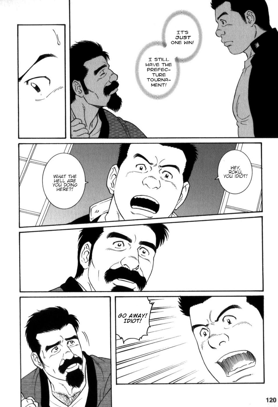 [田亀源五郎] 外道の家 (下巻) 第4話 [英訳]