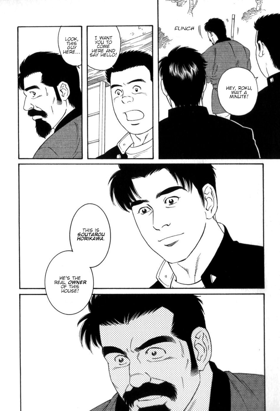 [田亀源五郎] 外道の家 (下巻) 第4話 [英訳]