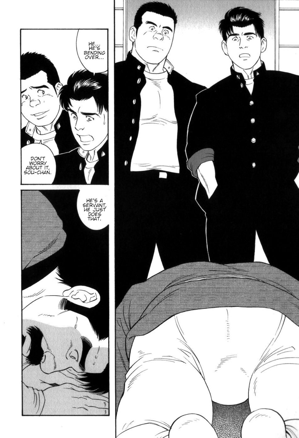 [田亀源五郎] 外道の家 (下巻) 第4話 [英訳]