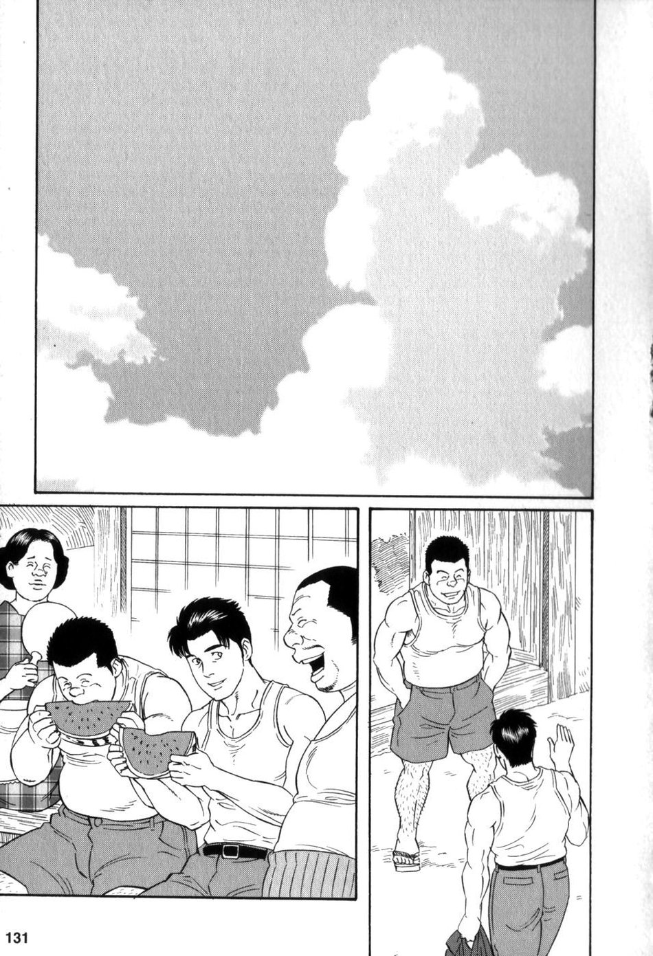 [田亀源五郎] 外道の家 (下巻) 第4話 [英訳]