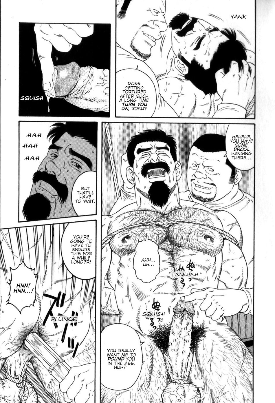 [田亀源五郎] 外道の家 (下巻) 第4話 [英訳]