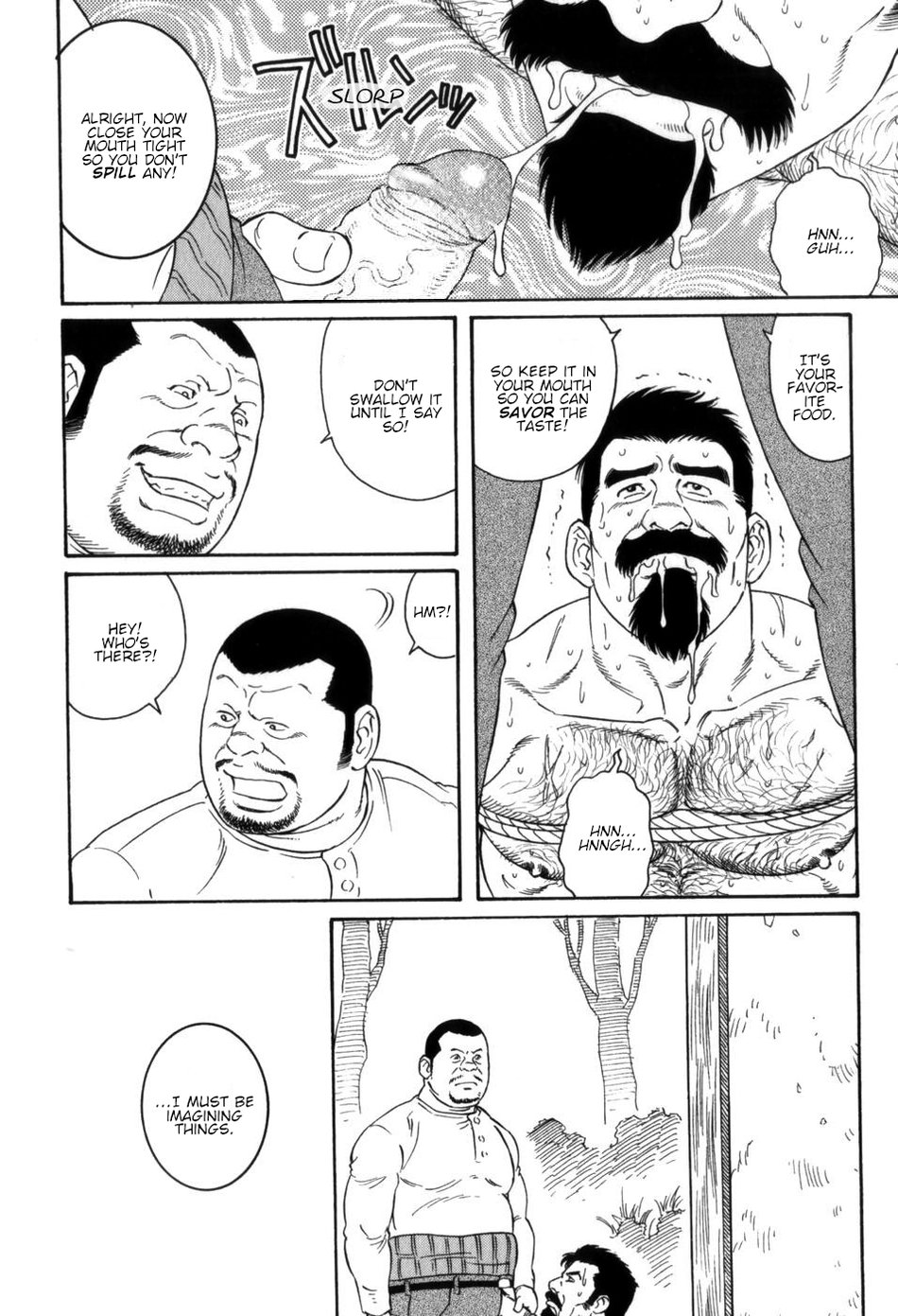 [田亀源五郎] 外道の家 (下巻) 第4話 [英訳]