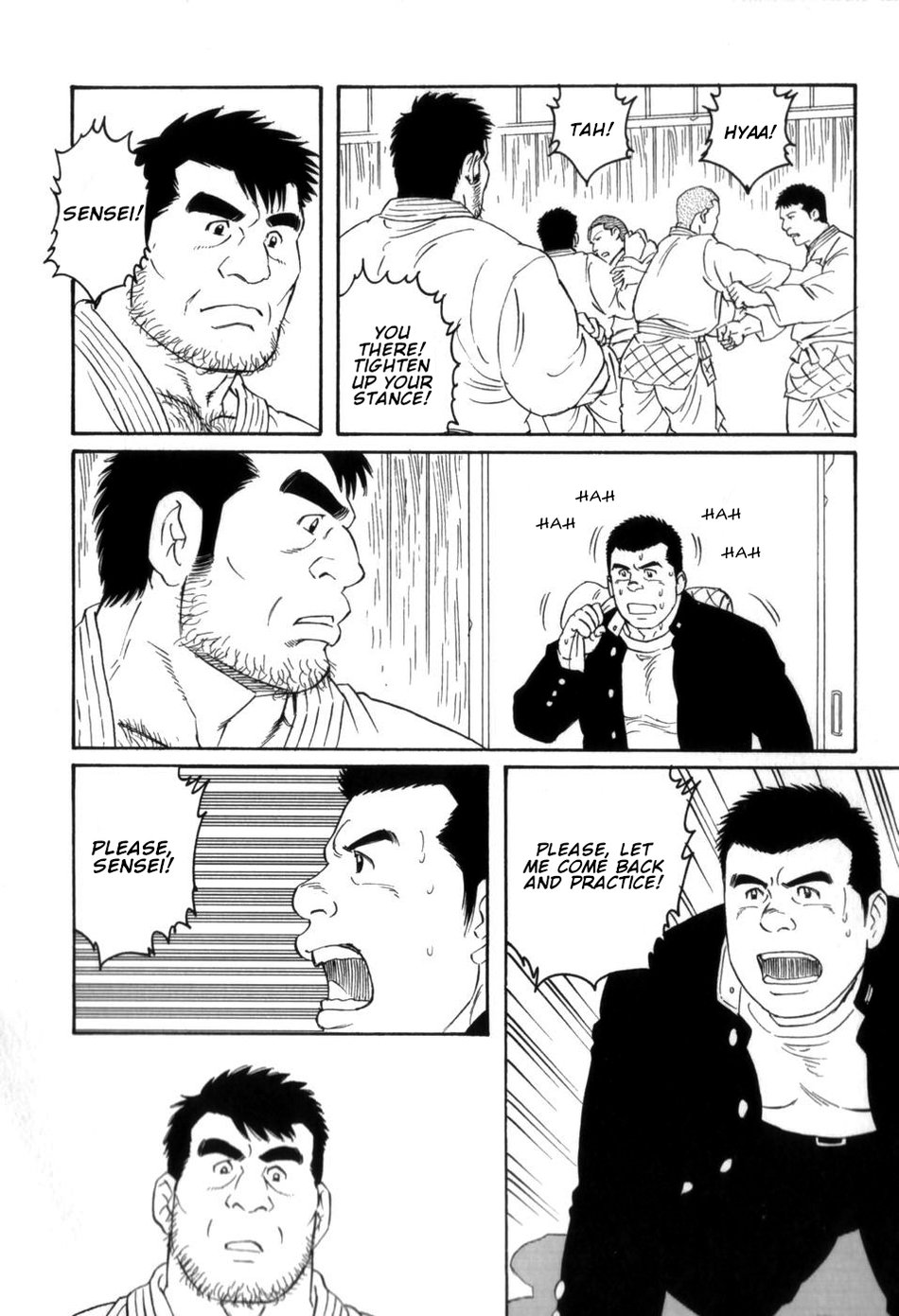 [田亀源五郎] 外道の家 (下巻) 第4話 [英訳]