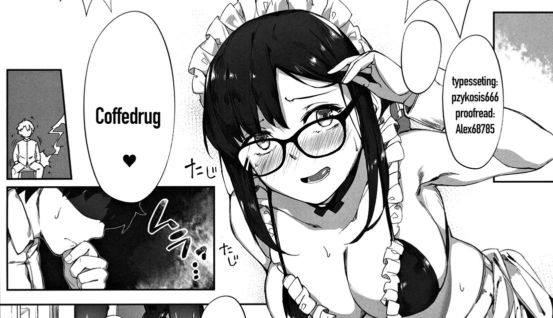 (C97) [塩ちょこ (ナハ78)] 虞っちゃん先パイ我慢できません! (Fate/Grand Order) [英訳]