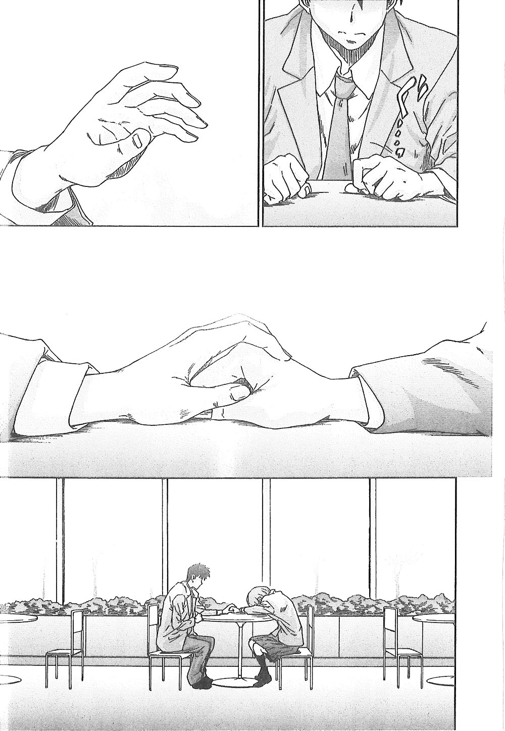 [友美イチロウ] 潤愛彼女 [中国翻訳]