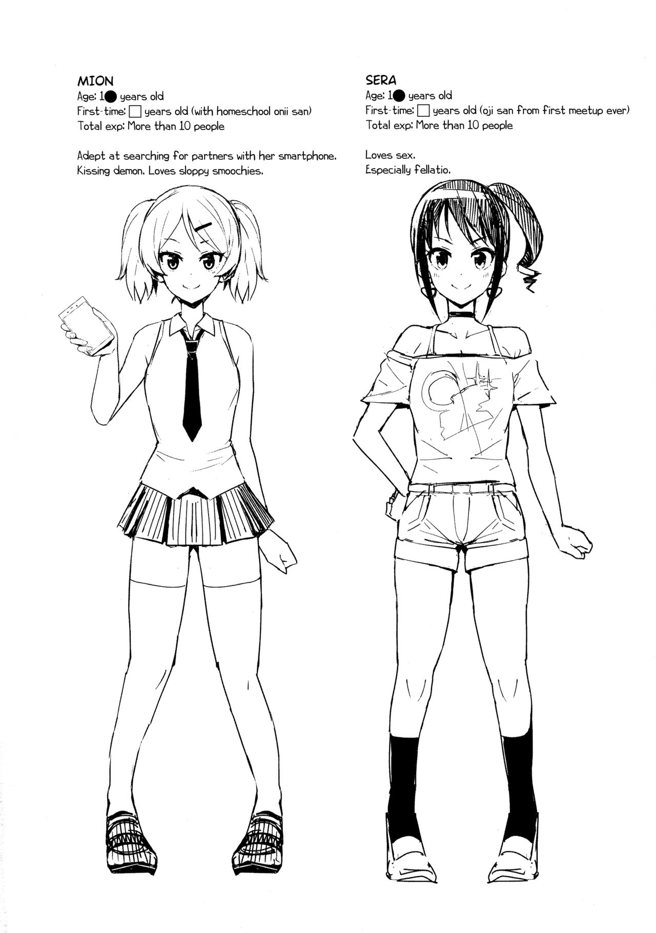 (C96) [フニフニラボ(たまごろー)] LittleBitchPlanet vol.4 [英訳]