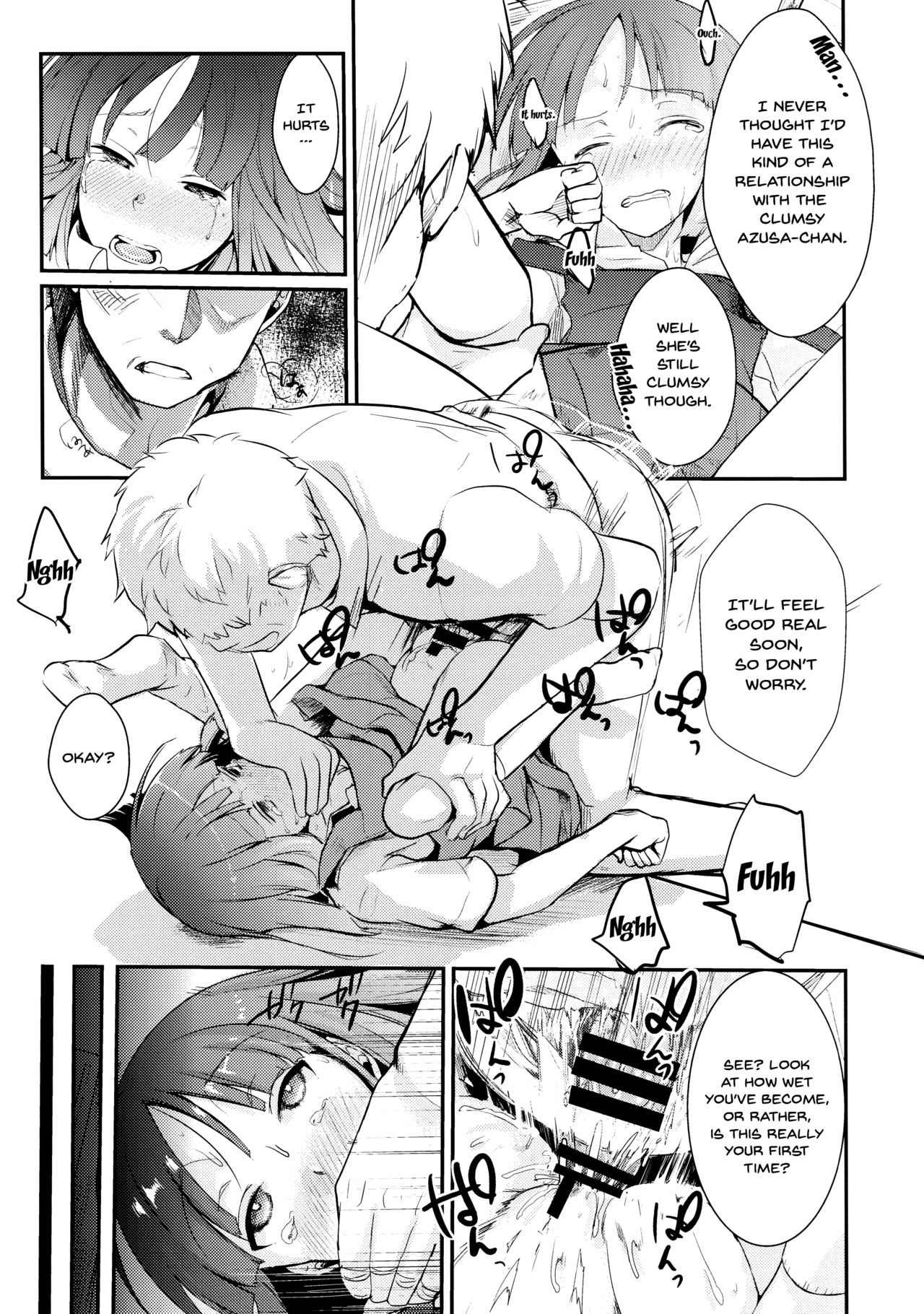 (コミティア116) [TWILIGHT DUSK (藍夜)] 勤め先の娘さんをおいしく頂く本 [英訳]