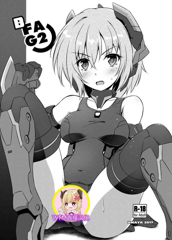 (ふたけっと13) [厩 (UMA)] BFAG2 (フレームアームズ・ガール) [中国翻訳]