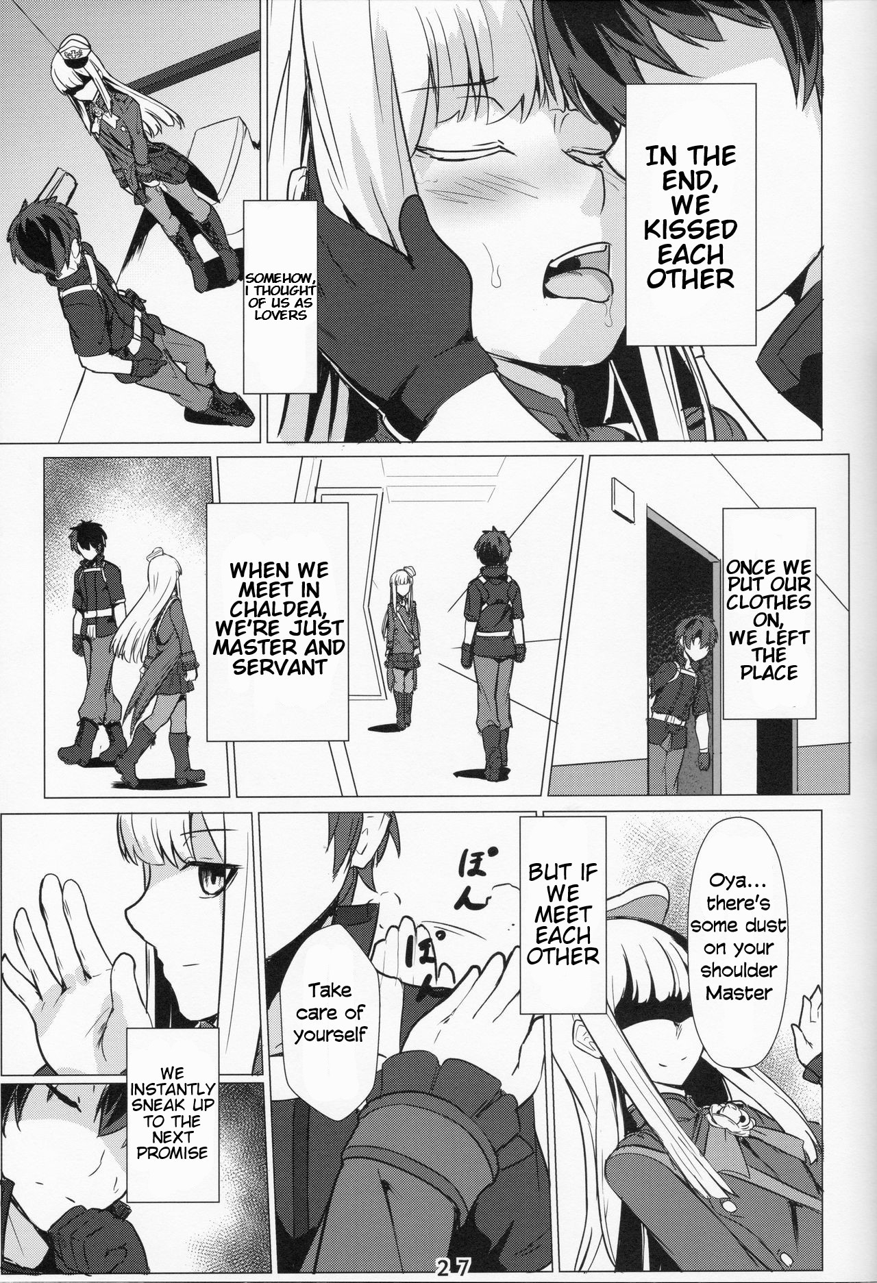 (C96) [御花畑 (芝石ひらめ)] レディ・ライネスの愛弟子 (Fate/Grand Order) [英訳]