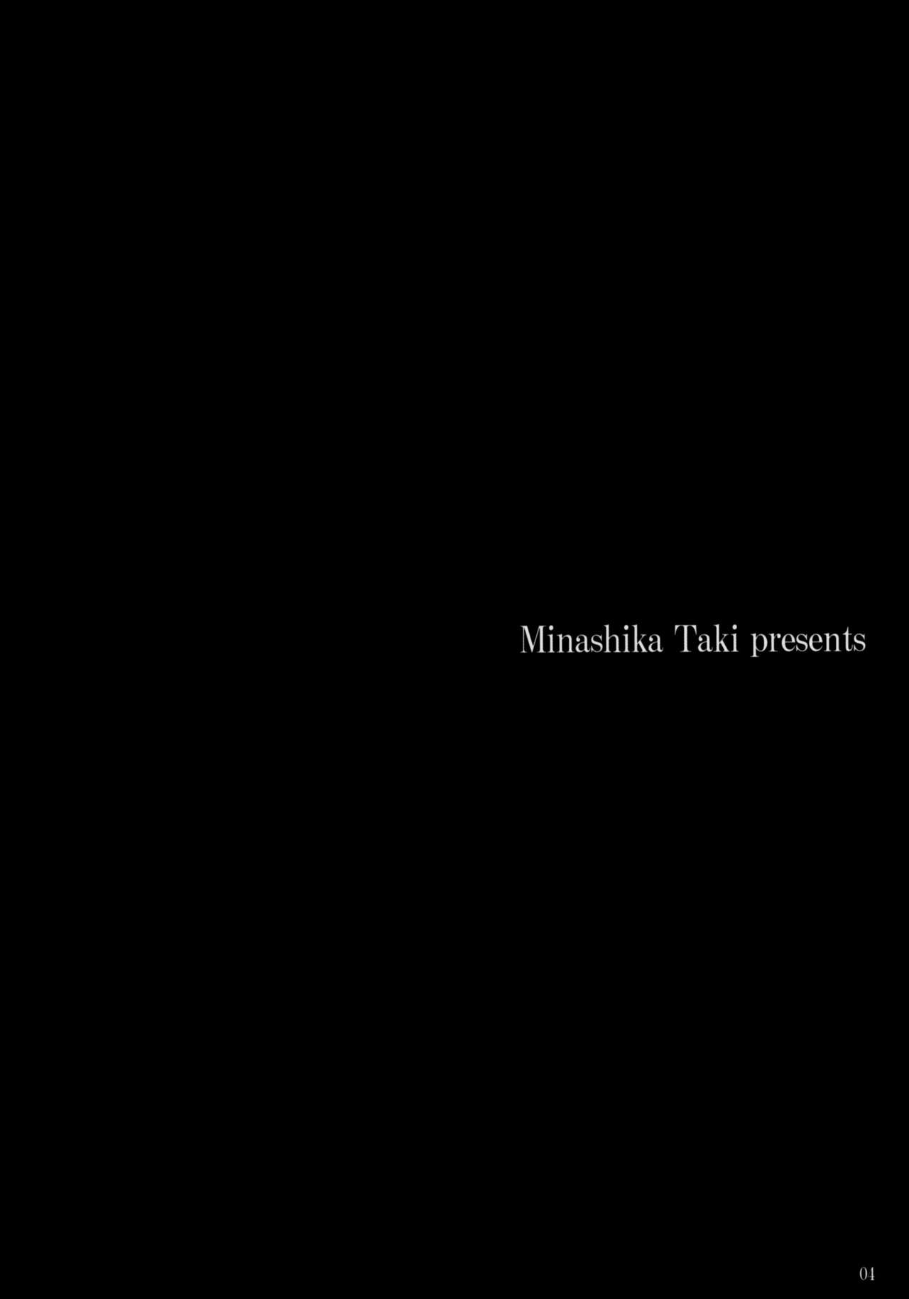 (C76) [マキノ事務所 (滝美梨香)] Porno LOVERS 2 Minasika Works VOL.08 (LOVERS ～恋に落ちたら…～) [英訳] [無修正]