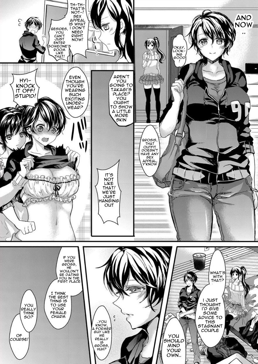 [安治ぽん太郎] 女体化淫行放精 (comicクリベロン Vol.17) [英訳] [DL版]