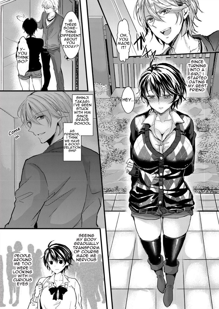 [安治ぽん太郎] 女体化淫行放精 (comicクリベロン Vol.17) [英訳] [DL版]