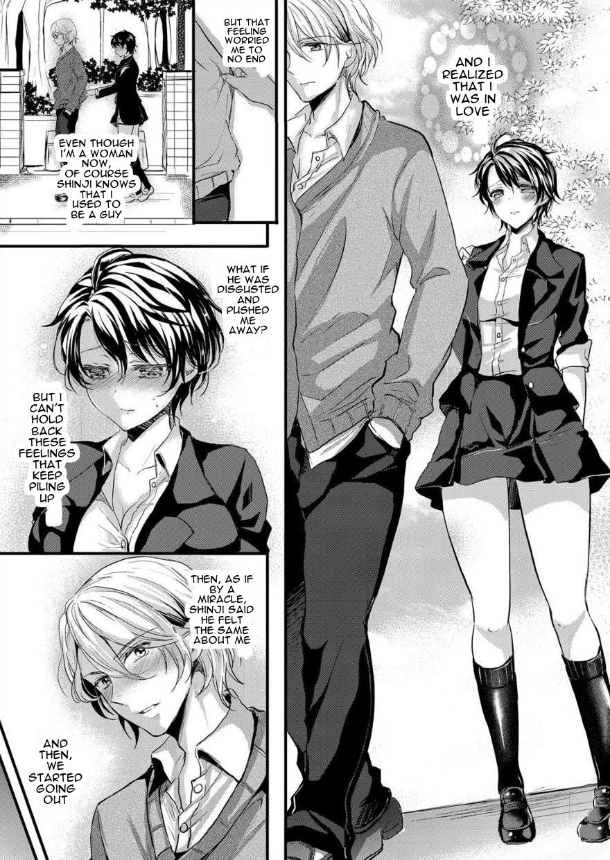 [安治ぽん太郎] 女体化淫行放精 (comicクリベロン Vol.17) [英訳] [DL版]