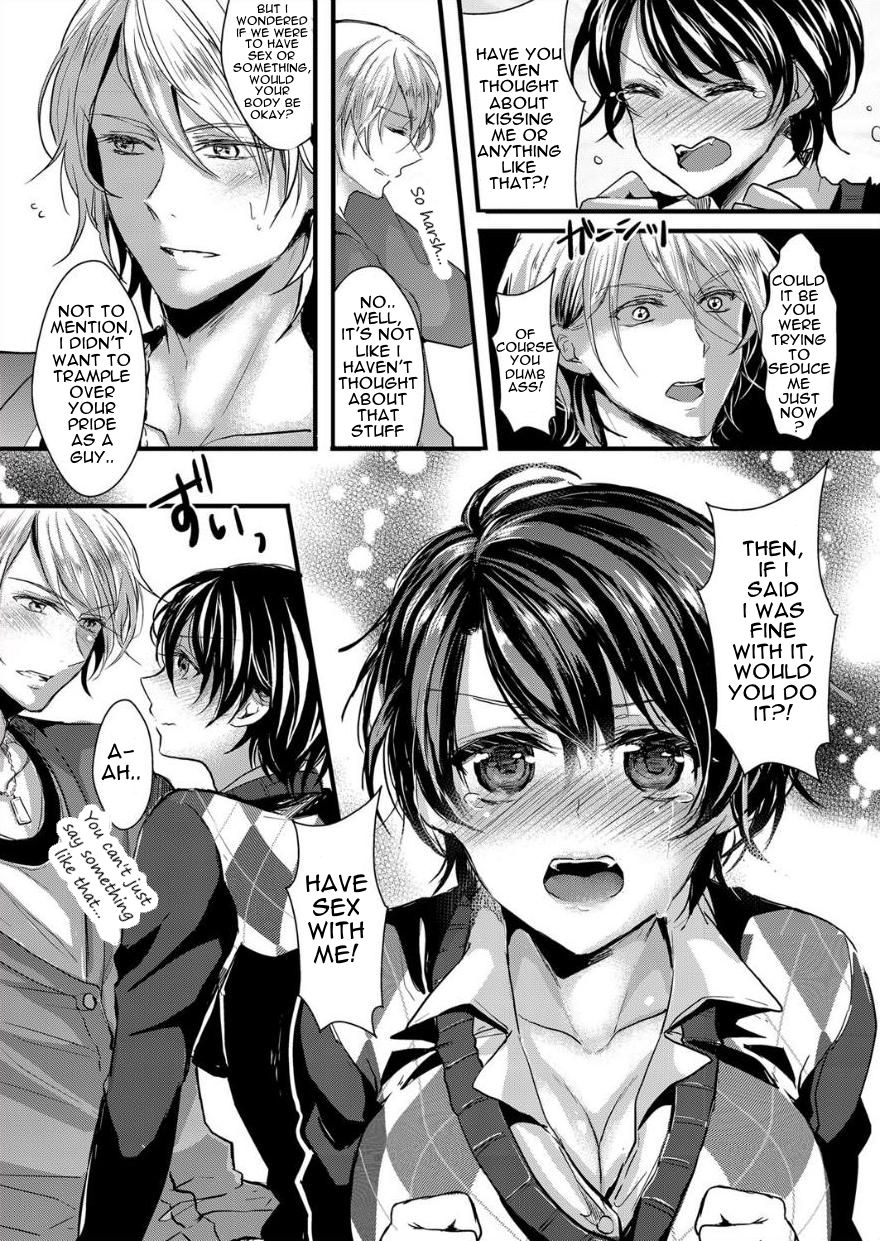 [安治ぽん太郎] 女体化淫行放精 (comicクリベロン Vol.17) [英訳] [DL版]