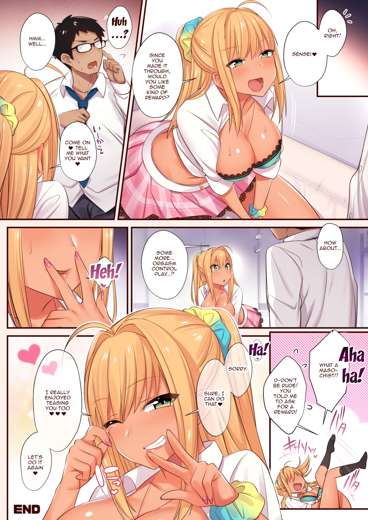 [Atelier Curlicue (尻戦車)] 黒ギャルビッチの射精管理！？～射精したら人生詰むんですが～ [英訳]