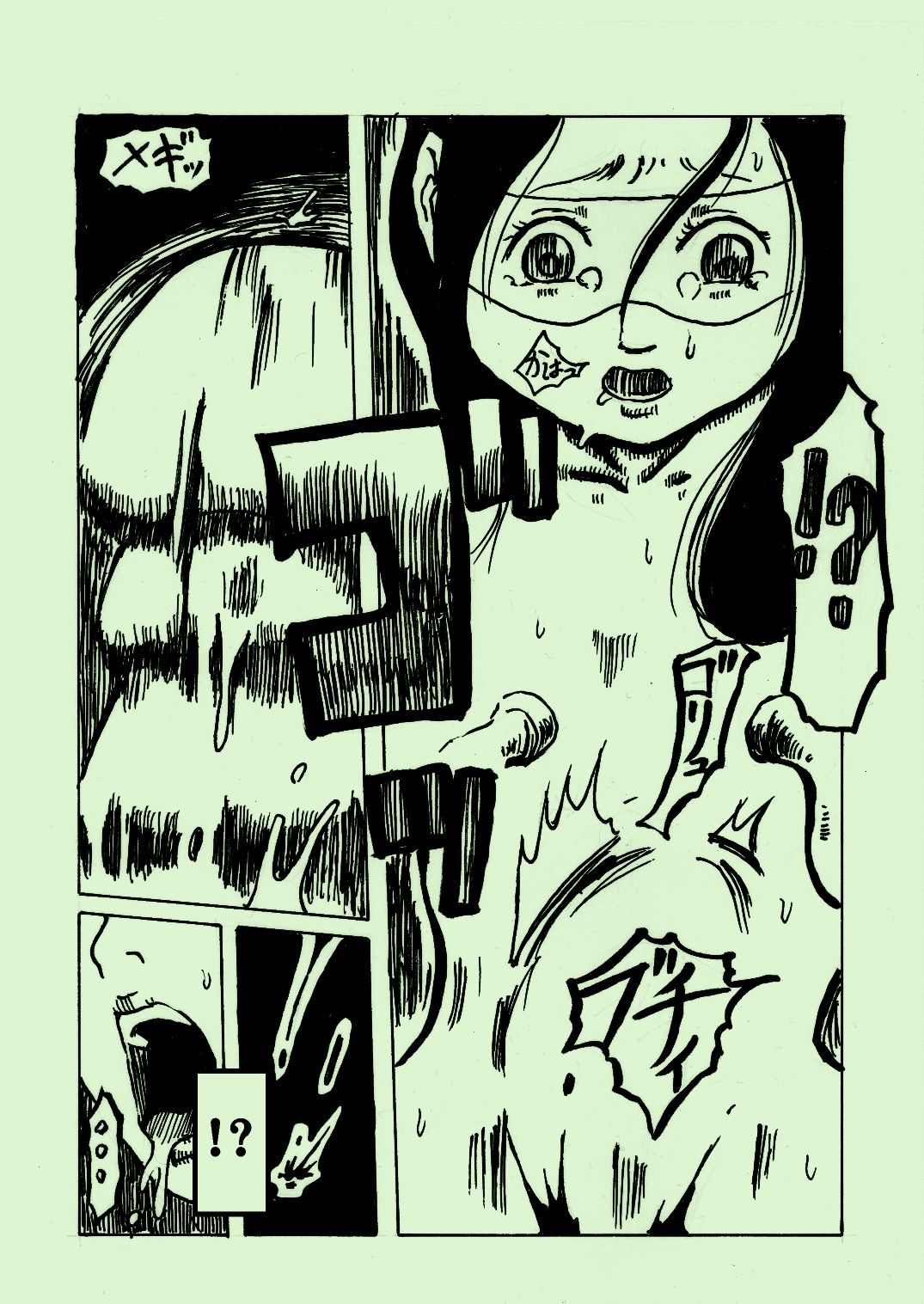 [奇人楼] 機械姦03 [DL版]