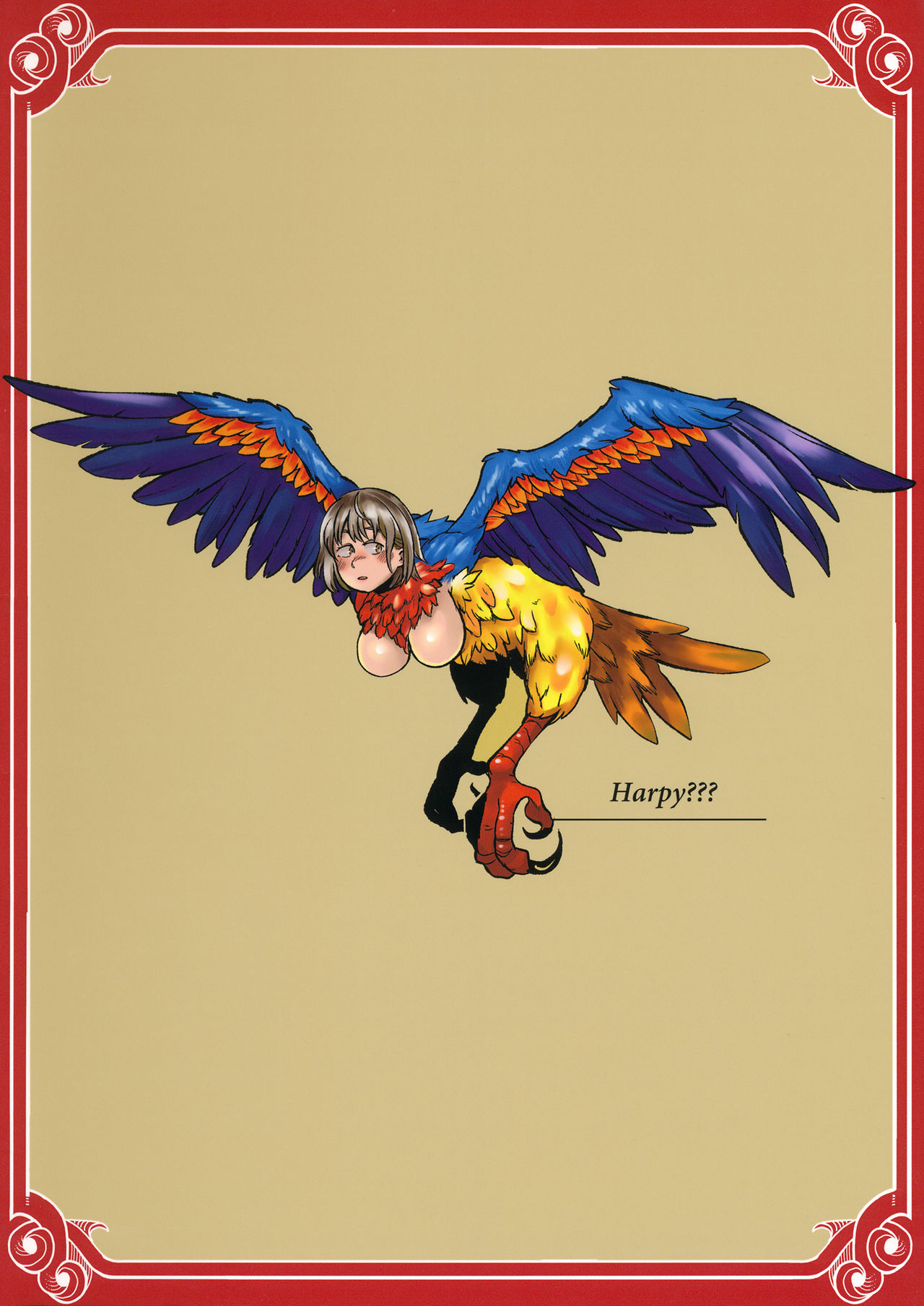 (C93) [マグニ厨度711 (オアシス)] ダンジョンH (ダンジョン飯)