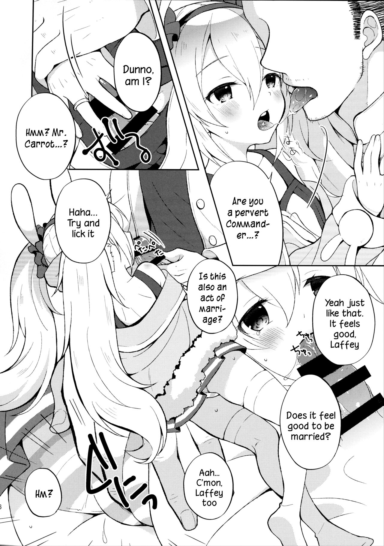 (C93) [朝月堂、少女趣味。 (夜歌、あむ)] アズレンのちっちゃい子とHしたい本 (アズールレーン) [英訳]