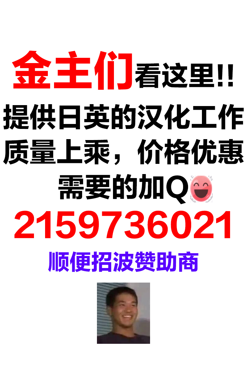 [おかだ亭 (岡田コウ)] わたしと兄の日常3 [中国翻訳] [DL版]