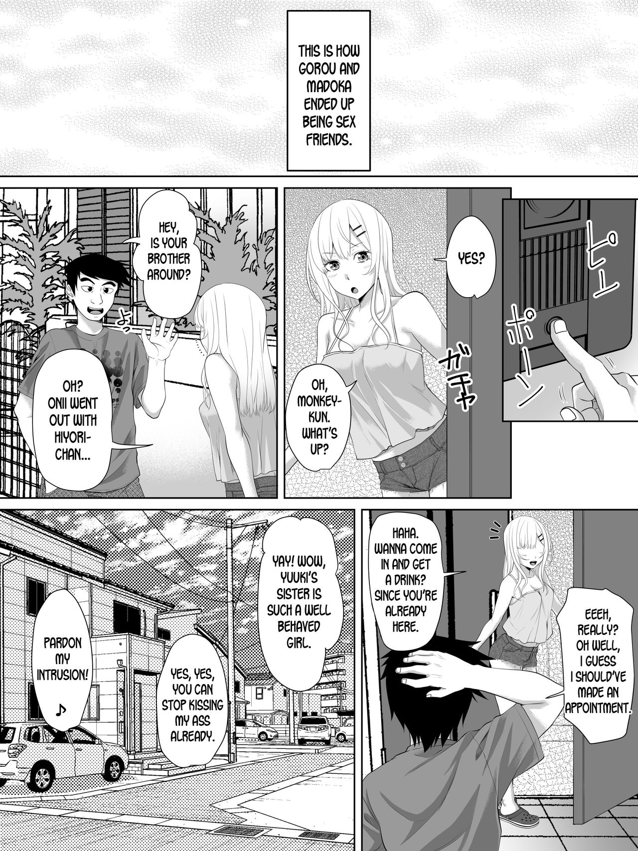 [ターコイズ (アーセナル)] ギャルゲーの主人公のようなモテモテ男子がロッカーの住人になるまで + おまけ [英訳]