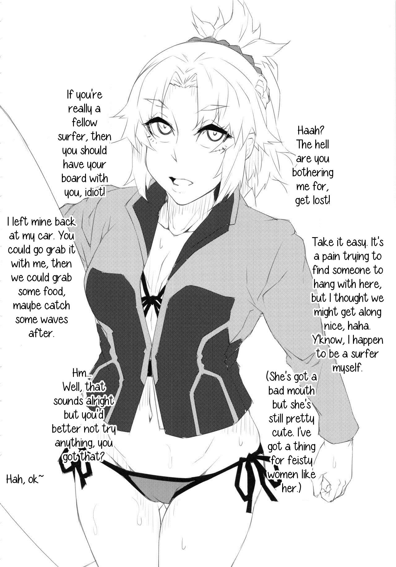 (C94) [燻製堂 (ベーコン)] カルデアNTRナンパビーチ (Fate/Grand Order) [英訳]