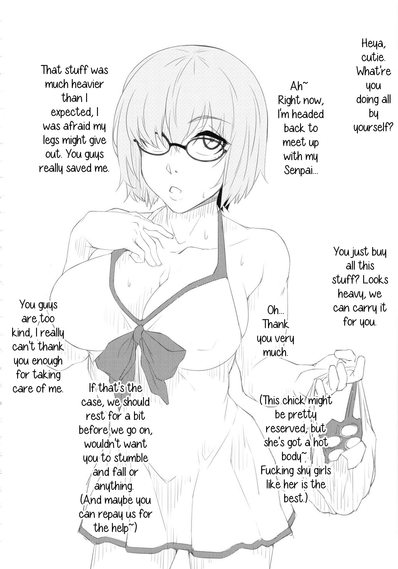 (C94) [燻製堂 (ベーコン)] カルデアNTRナンパビーチ (Fate/Grand Order) [英訳]