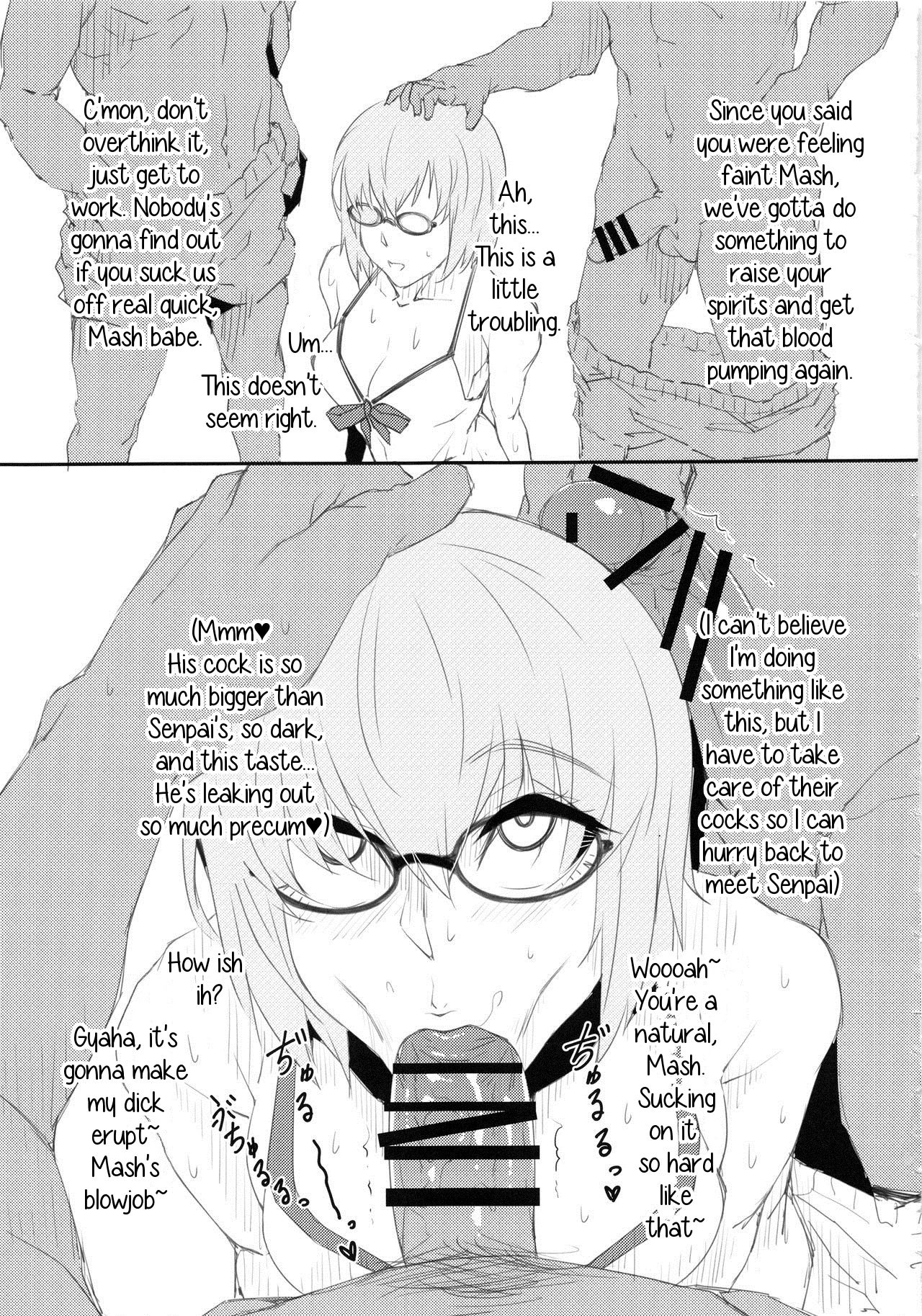 (C94) [燻製堂 (ベーコン)] カルデアNTRナンパビーチ (Fate/Grand Order) [英訳]