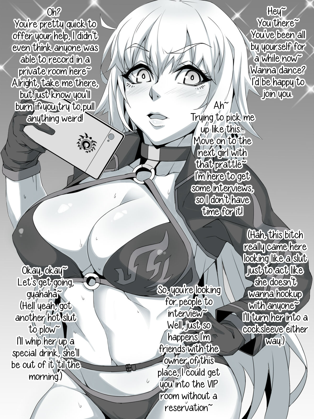 (C94) [燻製堂 (ベーコン)] カルデアNTRナンパビーチ (Fate/Grand Order) [英訳]