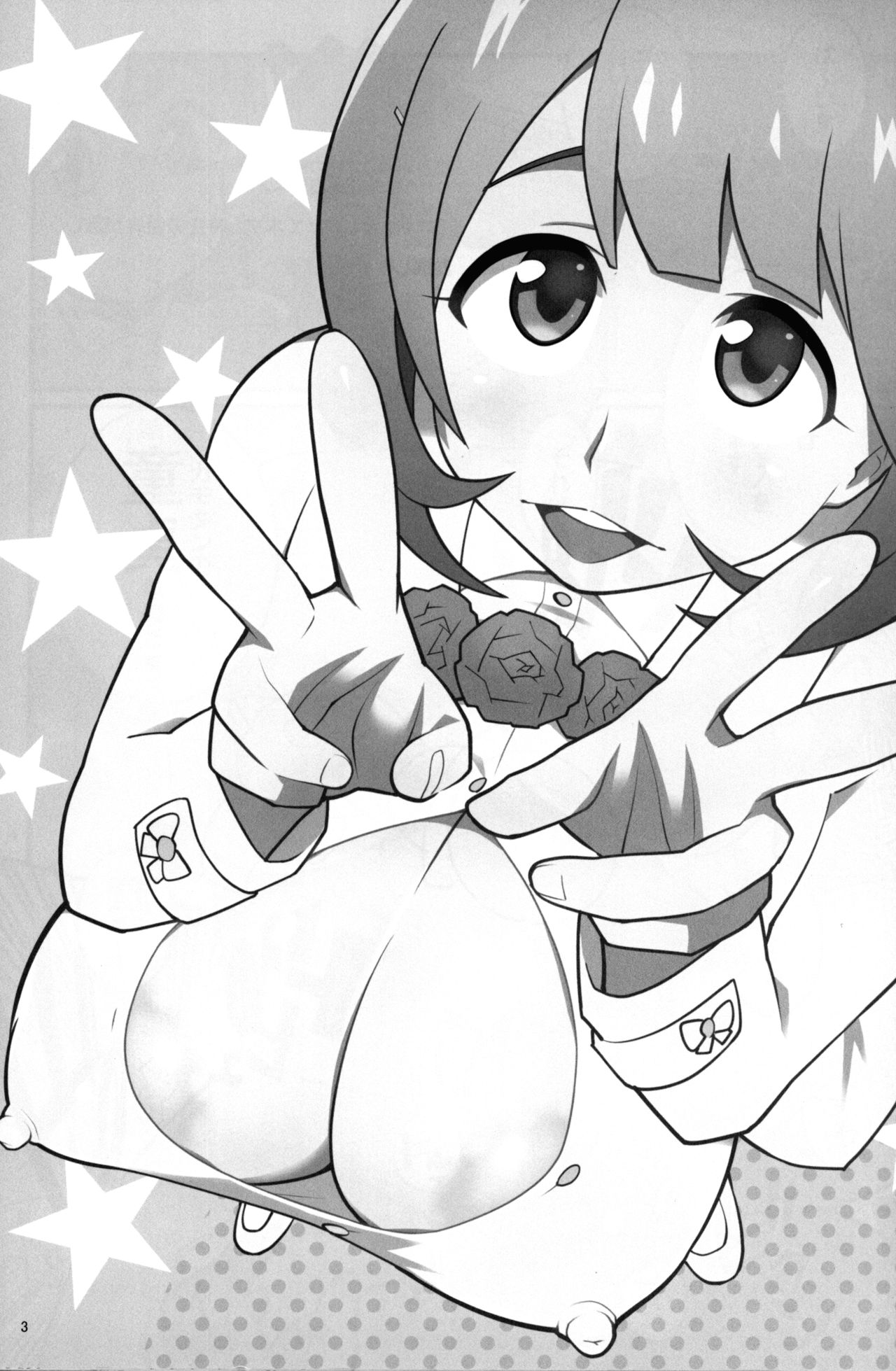 (C91) [TETRODOTOXIN (偽くろさき)] とにかくムネが大きな女の子ととにかく射精が早い童貞の年越しSEX三昧 (Occultic;Nine -オカルティック・ナイン-)