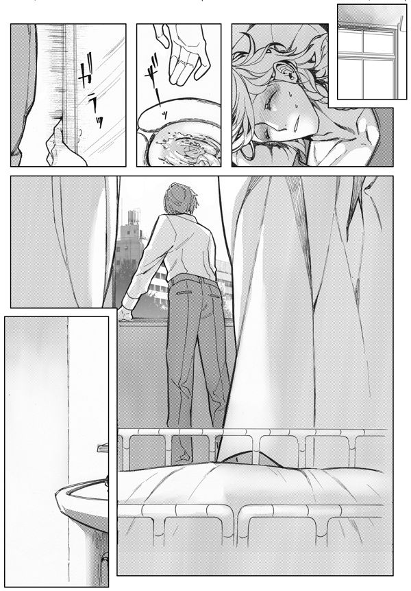 [てぃっしゅ (優)] さよならブルーバード2 (刀剣乱舞) [DL版]