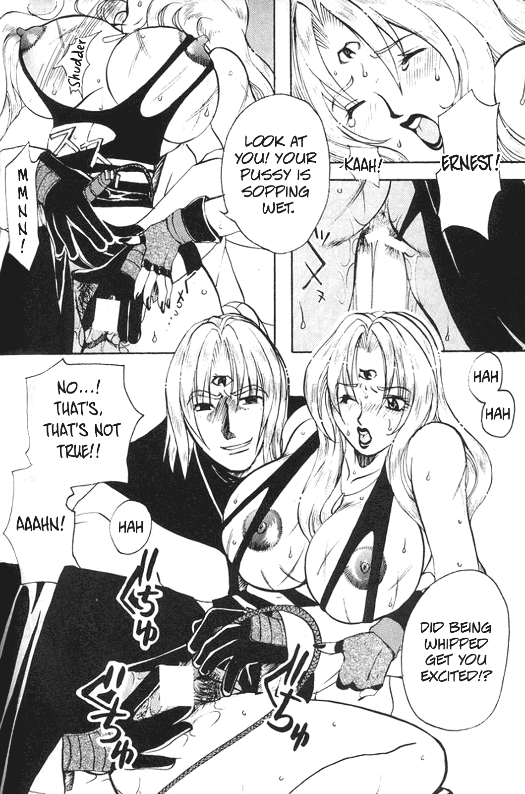 (C60) [METAL (よろず)] MODEL special 13 (よろず) [英訳]