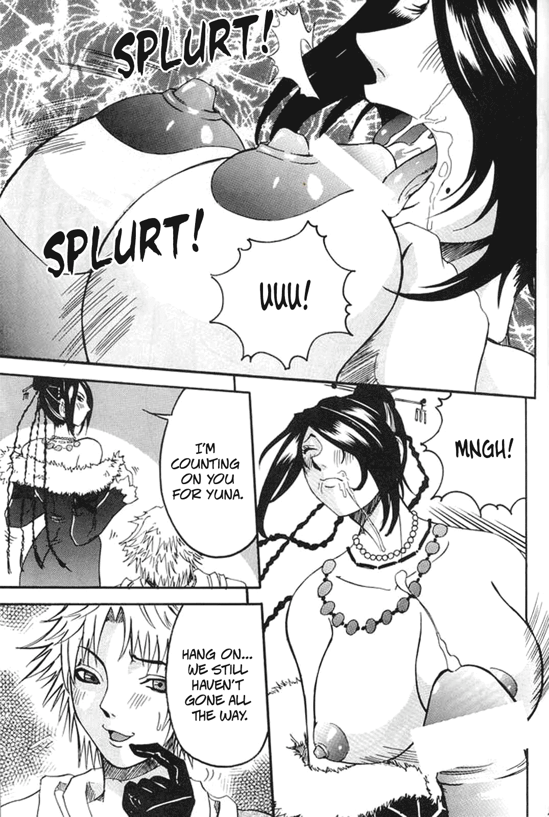 (C60) [METAL (よろず)] MODEL special 13 (よろず) [英訳]