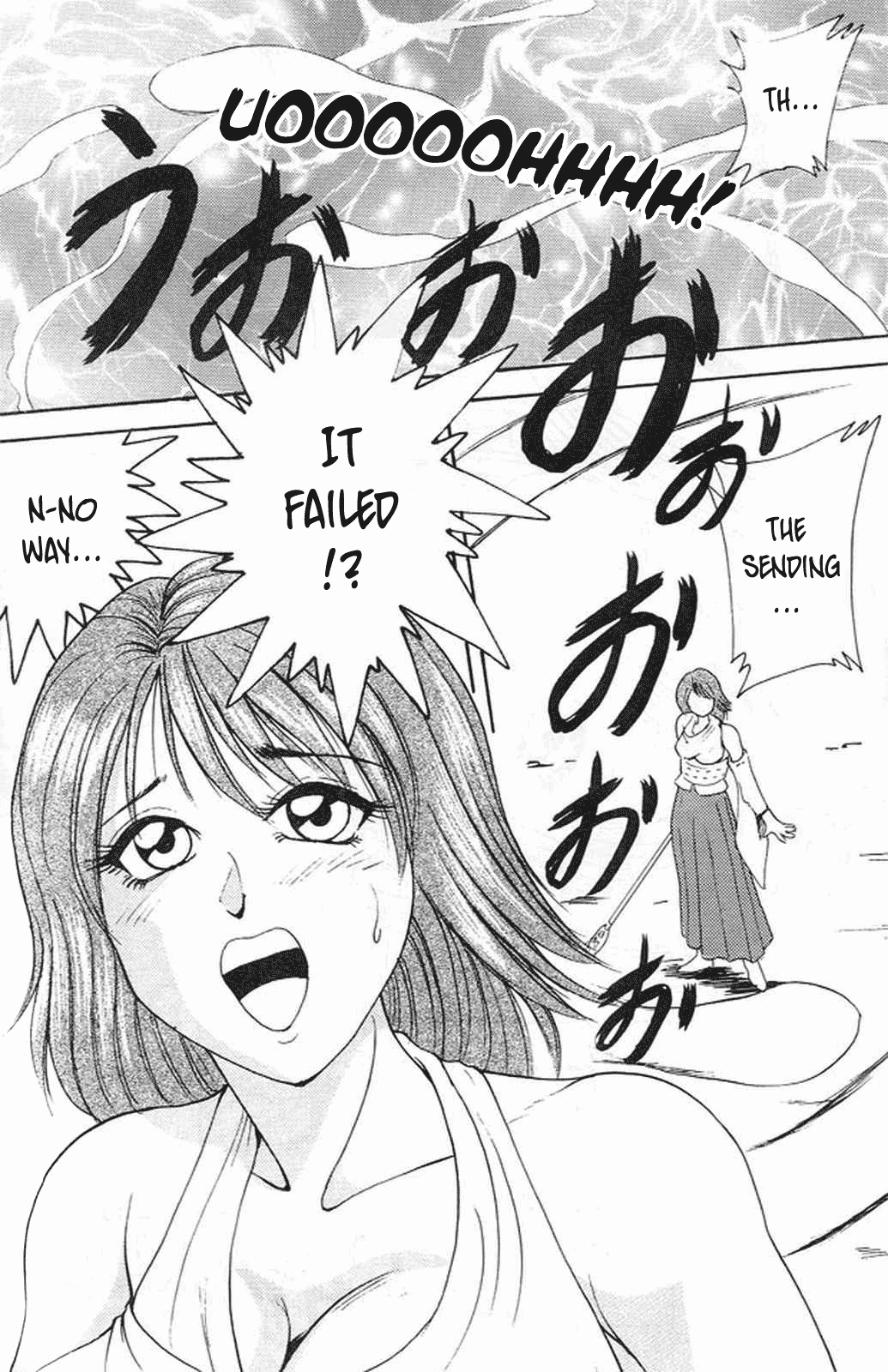 (C60) [METAL (よろず)] MODEL special 13 (よろず) [英訳]