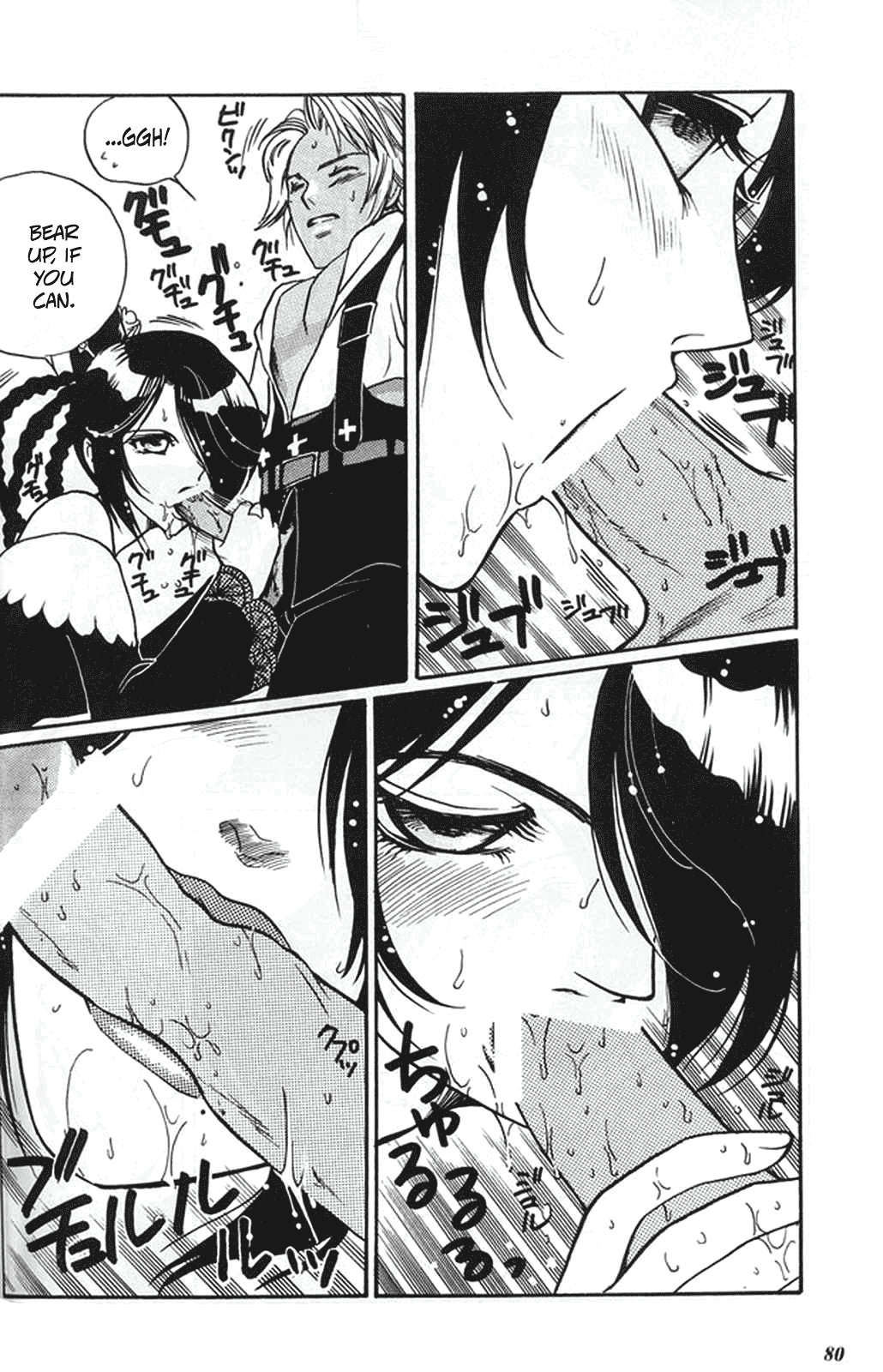 (C60) [METAL (よろず)] MODEL special 13 (よろず) [英訳]