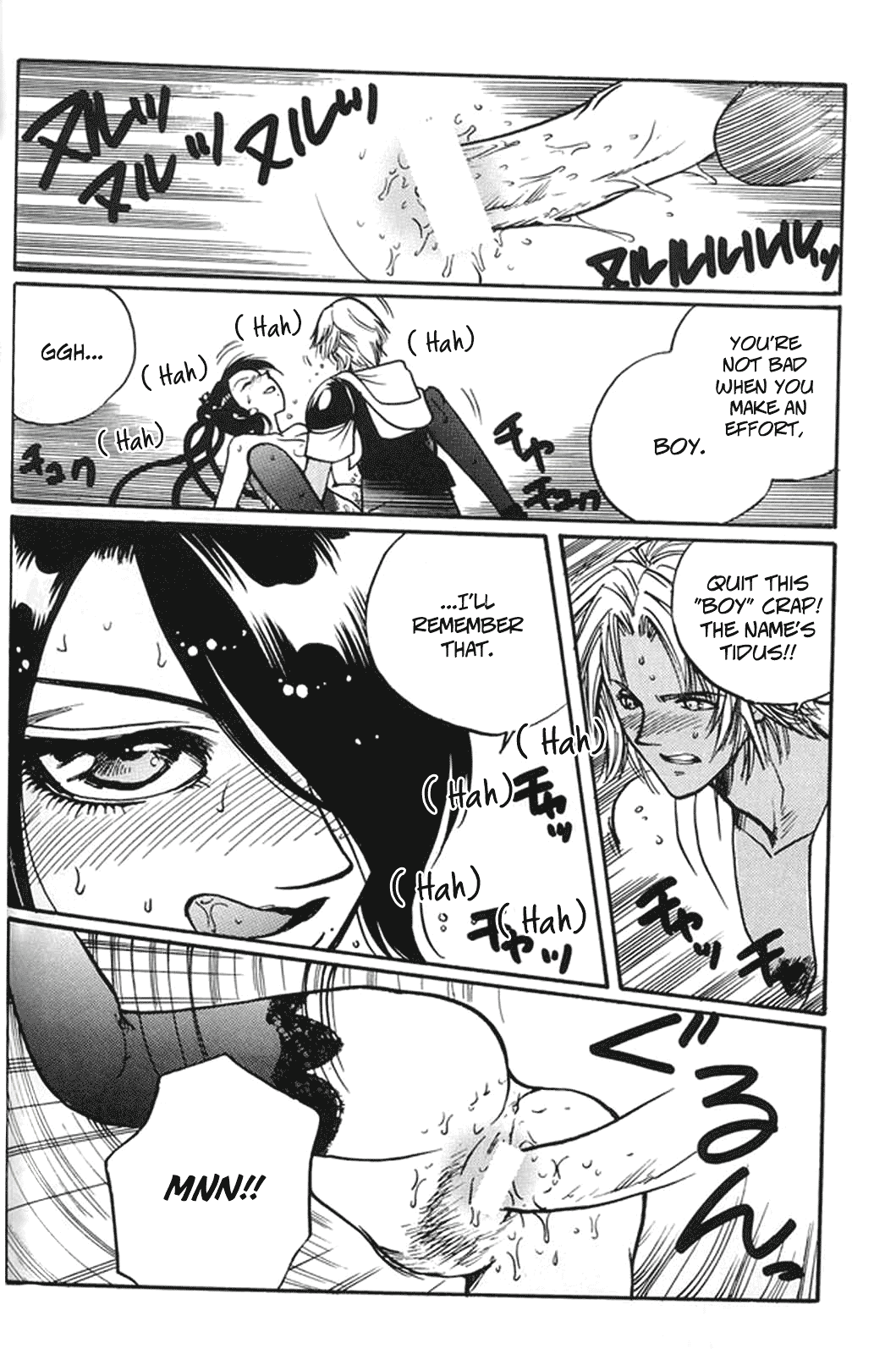 (C60) [METAL (よろず)] MODEL special 13 (よろず) [英訳]