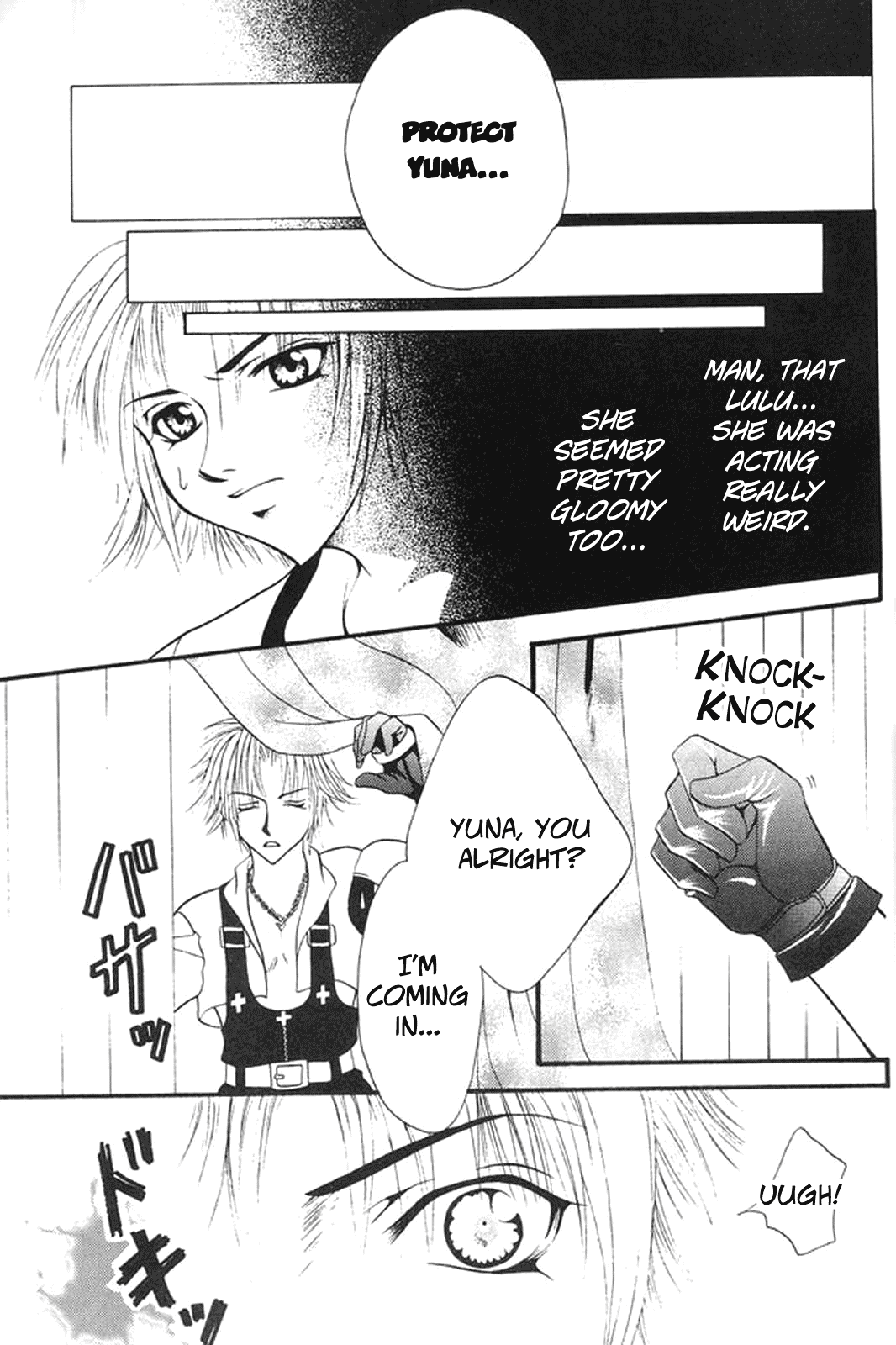 (C60) [METAL (よろず)] MODEL special 13 (よろず) [英訳]