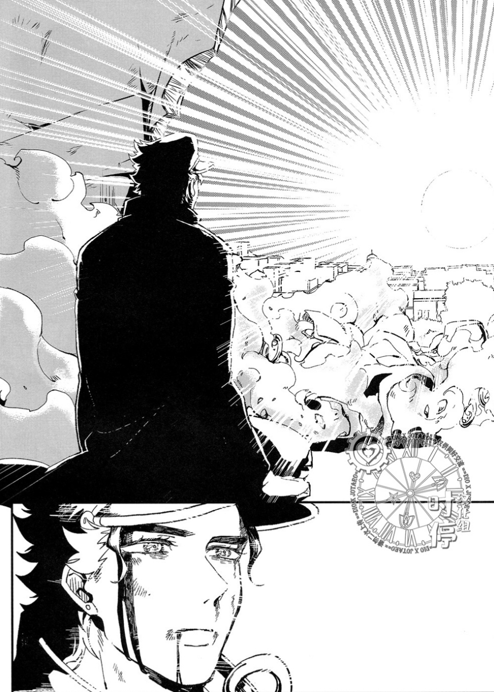 (C88) [あまくちかれーHR (いくと、影武者ケイ)] IMMORTAL CAUSAL (ジョジョの奇妙な冒険) [中国翻訳] [ページ欠落]