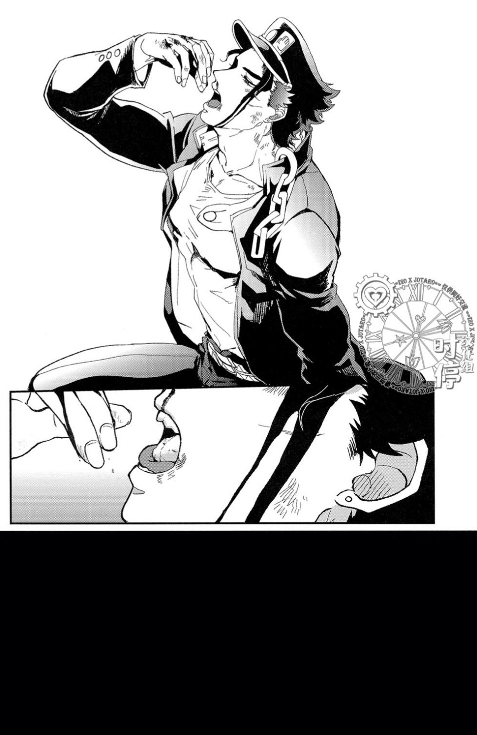 (C88) [あまくちかれーHR (いくと、影武者ケイ)] IMMORTAL CAUSAL (ジョジョの奇妙な冒険) [中国翻訳] [ページ欠落]