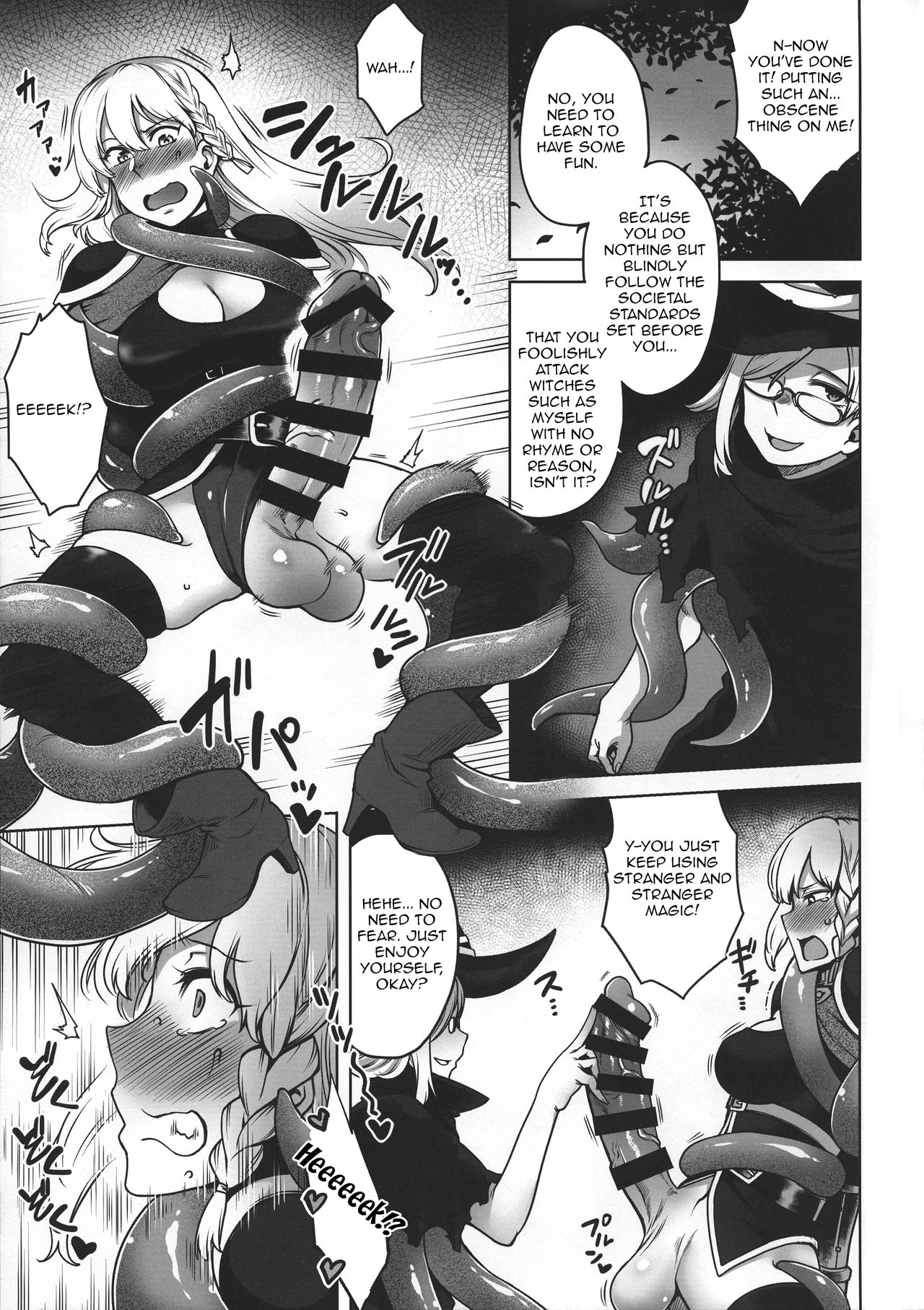 (ふたけっと15.5) [寅乃檻 (酉寅)] 女騎士とふたなりの呪い [英訳]