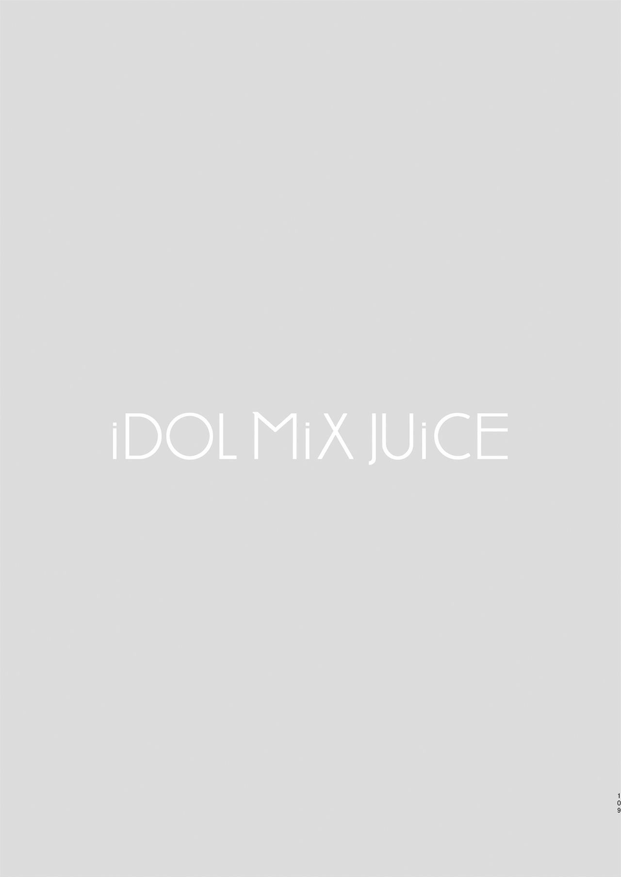 [マンガスーパー (猫井ミィ)] iDOL MiX JUiCE (アイドルマスター) [DL版]